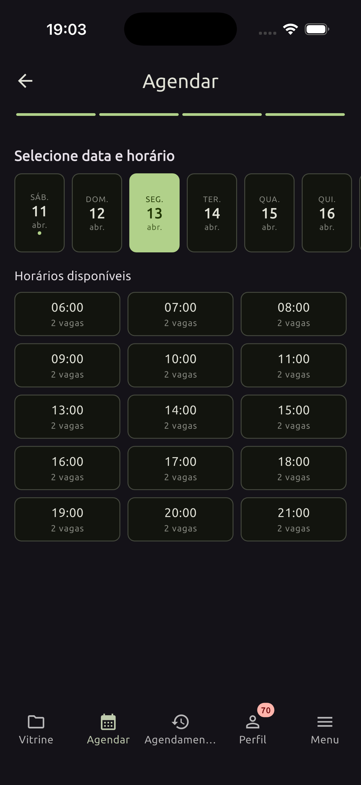 App screen
